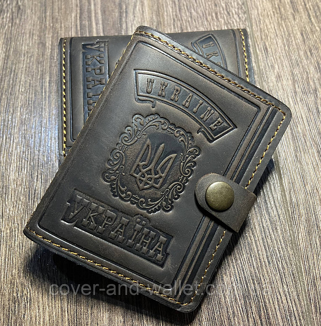 Шкіряна обкладинка для автомобільних документів та id картки з гербом України Київ - фото 1