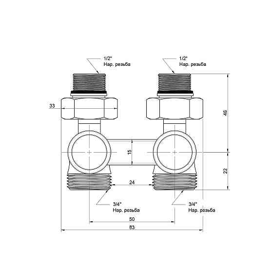 Вентиль двотрубний Icma 1/2" No897 Київ
