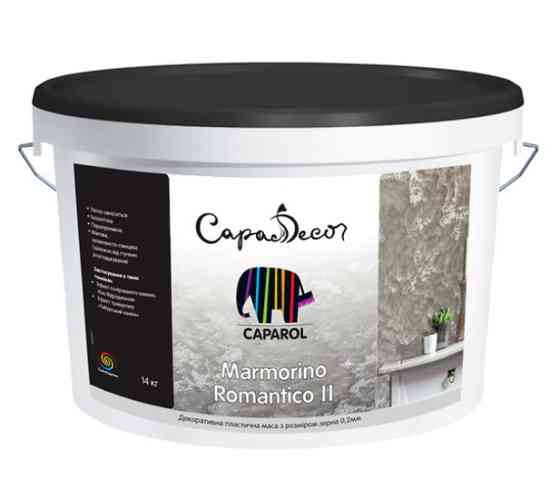 Декоративна штукатурка Capadecor Marmorino Romantico II (розмiр зерна 0,2мм) 14 кг Киев