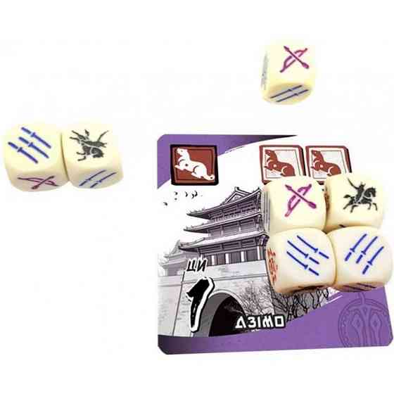 Настольная игра 