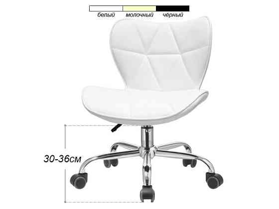 Стілець для майстра педикюру мод. 361 Київ