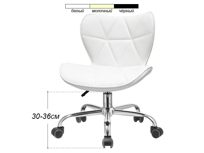 Стілець для майстра педикюру мод. 361 Київ - фото 1