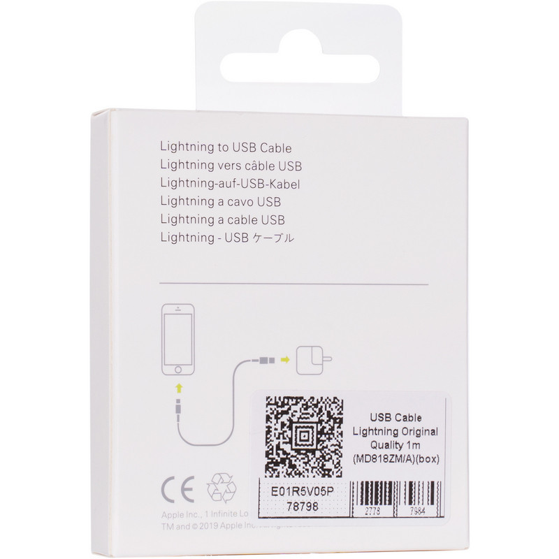 Кабель USB Original Quality Lightning 1m (MD818ZM/A)(box) White Ровно - изображение 5