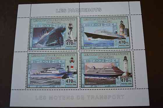 Коно. Марки. Транспорт. Блок. 2006 рік (А-23) Полтава
