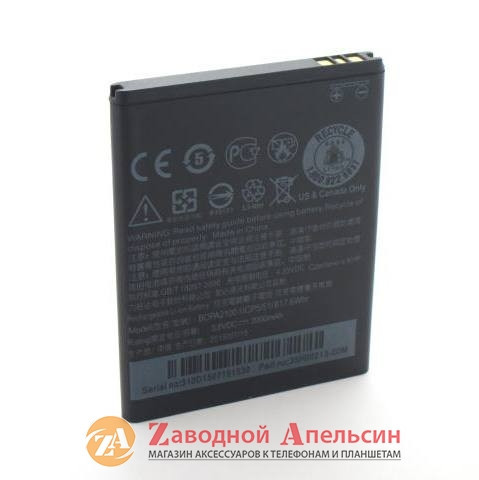 Акумулятор батарея HTC BOPA2100 Desire 310 320 Одесса - изображение 2