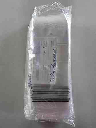 Пакети з липкою стрічкою і европодвесом 7,5 см 9,5 см 25мк (1000 шт) Харків