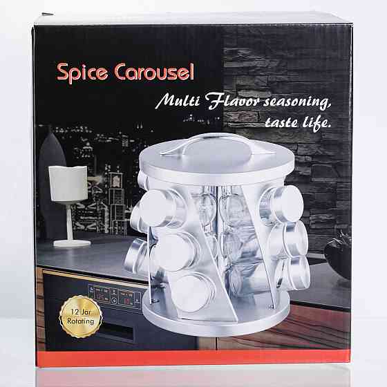 Карусель для спецій на 12 баночок 100 мл Київ