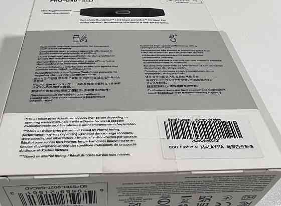 Внешний SSD SanDisk Professional PRO-G40 2Tb Киев