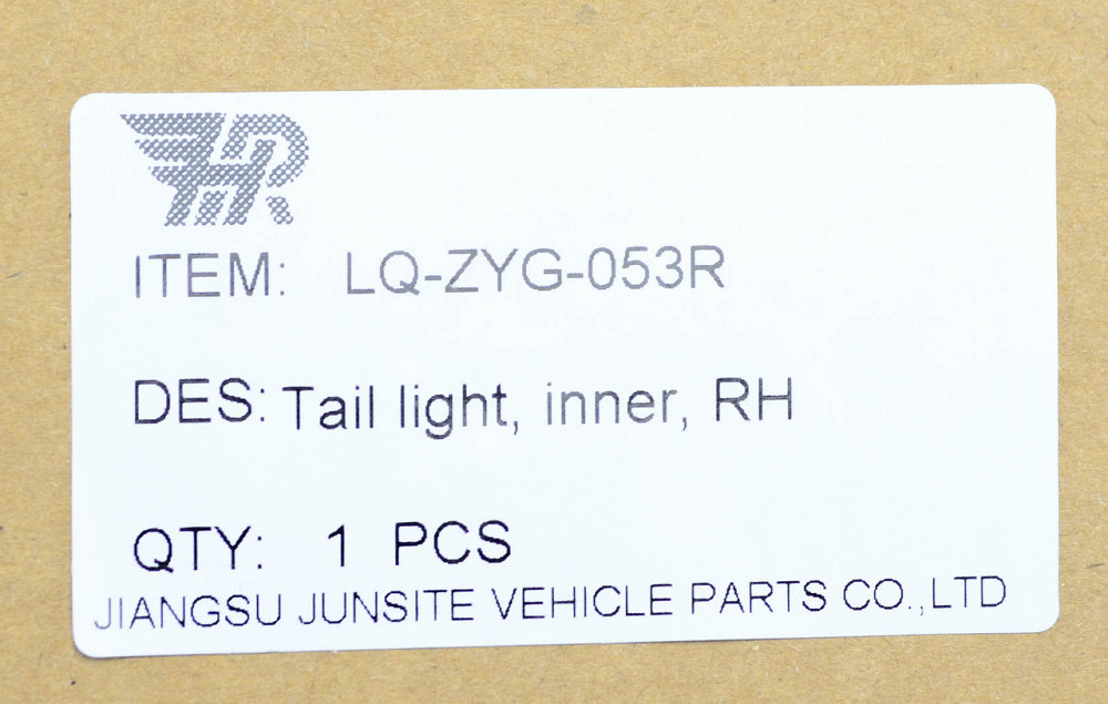 Фонарь Чероки 5 KL (2014-2017) дорест внутренний правый Джип Мукачево - изображение 2