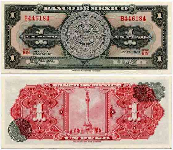 Мексика / Mexico 1 peso 1970 Pick 59l UNC Полтава