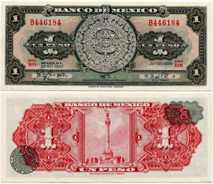 Мексика / Mexico 1 peso 1970 Pick 59l UNC Полтава - изображение 1
