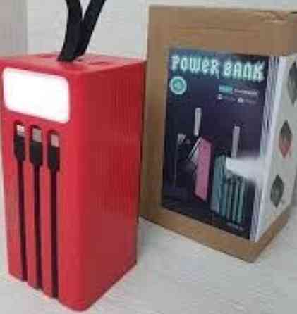 Мощный павербанк 50000mAh с кабелями и  фонариком. Быстрая зарядка. Киев