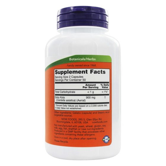 Готу кола (Gotu Cola) 450 мг 100 капсул Київ - фото 2