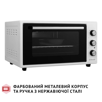 Електропіч Perfelli CLASSIC 48 WHITE Вінниця - фото 10