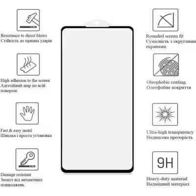 Скло захисне Drobak Samsung Galaxy A17 Black Frame A+ (333302) Вінниця