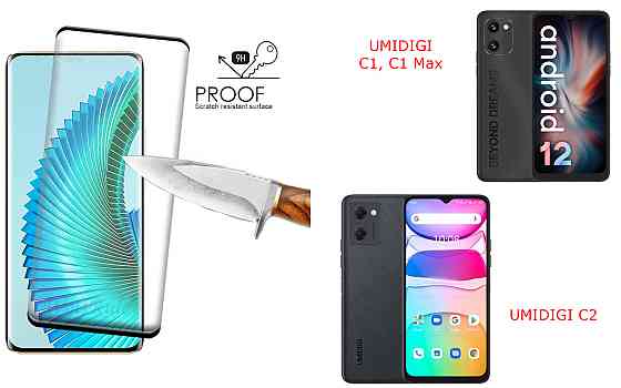 Захисне скло HyperGlass Pro для UMIDIGI G1, G1 Max, G2 – максимальна чутливість та захист Київ
