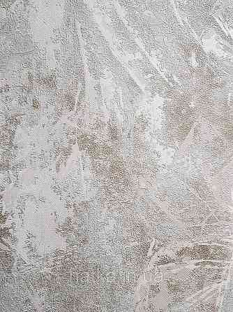 Обои виниловые на флизелине метровые Sintra Edelina под штукатурку под бетон структурные коричневые хаки Киев
