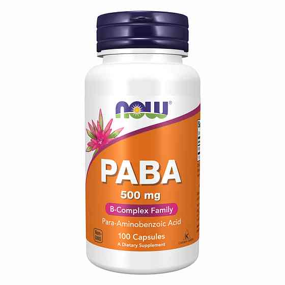 PABA 500mg - 100 caps Луцьк