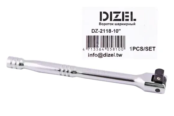 Комір 1/2 з шарніром 250м Dizel Вінниця