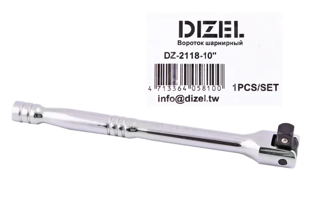 Комір 1/2 з шарніром 250м Dizel Вінниця - фото 1