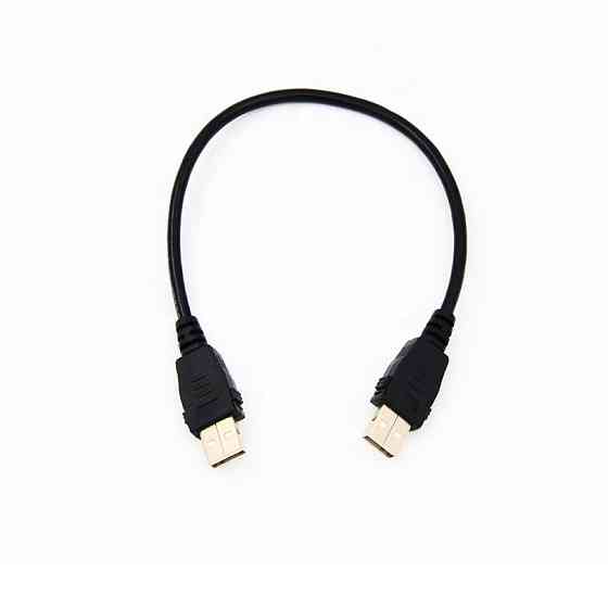 USB удлинитель 5 м для ПК та ноутбука Київ