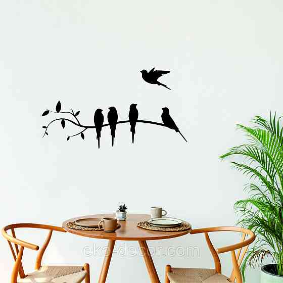 Декоративное настенное Панно «Птички на ветке», Декор на стену Киев