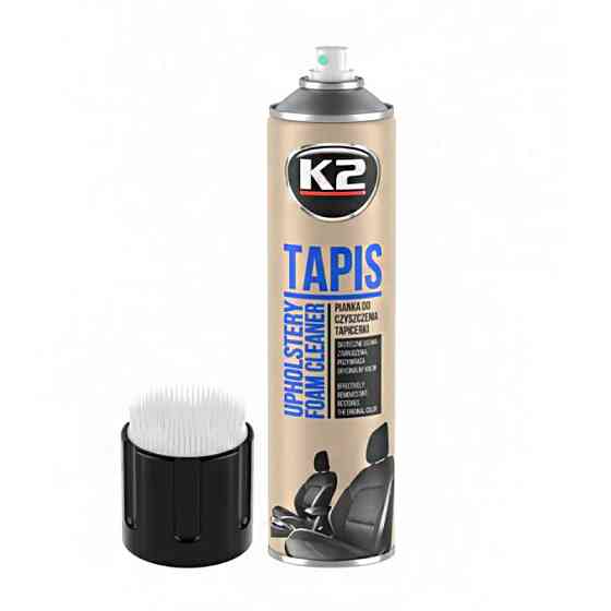 Очисник тканинної оббивки K2 Tapis+Brush аерозоль з щіткою 600мл Львів