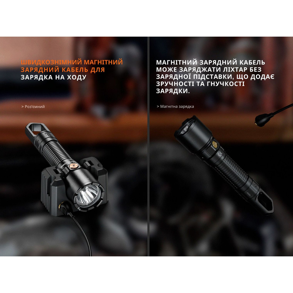 Ліхтар професійний Fenix WF25RM з магнітною зарядкою Рівне - фото 10