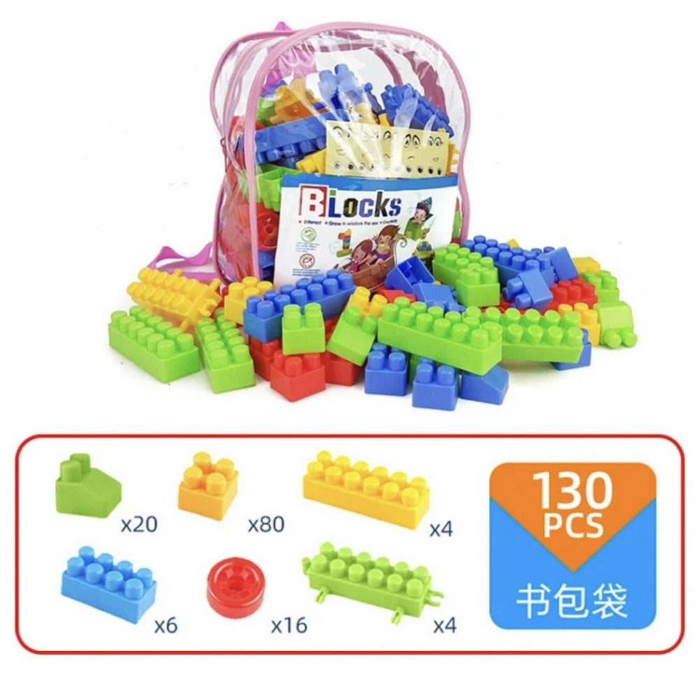 Конструктор для дітей 130 кубиків дитячий конструктор Кам'янець-Подільський - фото 4