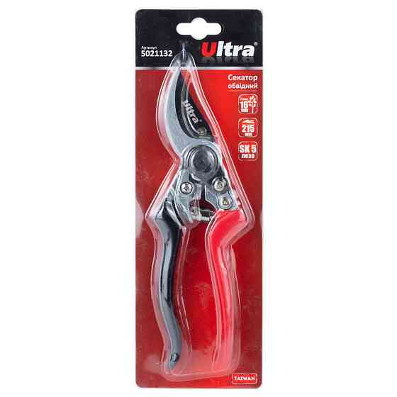 Ultra Секатор обводной 215мм SK5 ULTRA (5021132) Киев