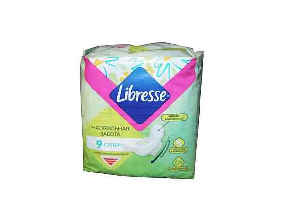 Прокладки гигиенические 9 шт/5 кр. (Natural Care Ultra Super) ТМ LIBRESSE   Solmir Киев
