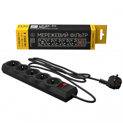 Сетевой фильтр питания LogicPower LP-X5 PREMIUM, 2m black (9583) Винница - изображение 1