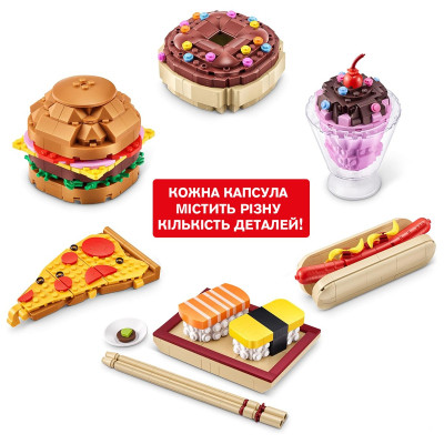 Конструктор Max у капсулі S1 - Смаколики в асортименті (83186GQ1) Вінниця - фото 7