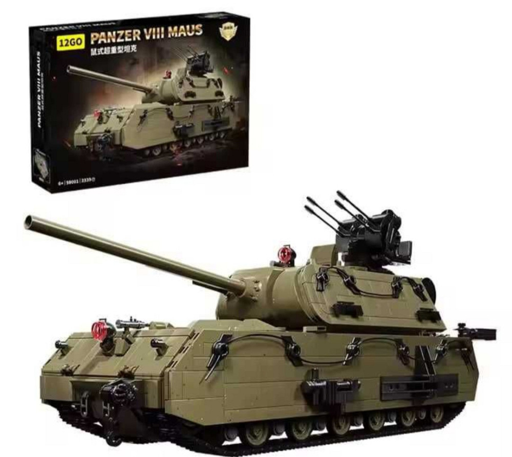 Конструктор танк Panzer VIII Maus 3339 деталей | Радіокерування | У коробці | Масштабна модель Київ - фото 8