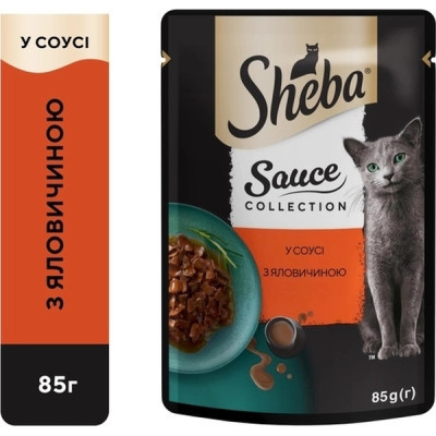 Вологий корм для собак Sheba з яловичиною в соусі 85 г (4770608264406) Вінниця - фото 2