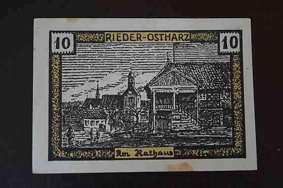 Германия. Нотгельд. 10 Pf 1921 года ( 3 ) Полтава