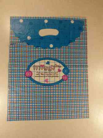 Пакет с вырубной ручкой Подарочный (35*45) №17 китай (100шт) (1 пачка) Харьков