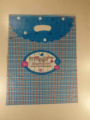 Пакет с вырубной ручкой Подарочный (35*45) №17 китай (100шт) (1 пачка) Харьков - изображение 1