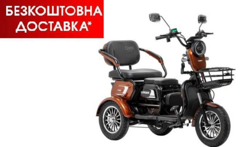 Електроцикл Corso Logan 2025 (1200W 72V/23Ah) - Коричневий. Харків - фото 8