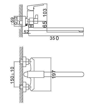 Змішувач для ванни Haiba Gaudi 006 EURO   ( HB9593 ) 22169 Харків
