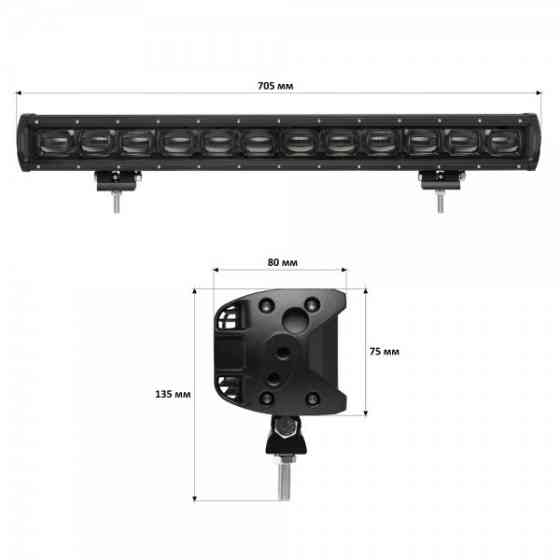 Фара додаткового світла E3-120WCR-6D вольтаж 12-24V Харків
