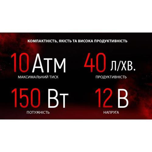 Автомобільний компресор VOIN VL-550 150psi 15A 40л з прикурювачем, дефлятором та перехідником на клеми Харків - фото 4