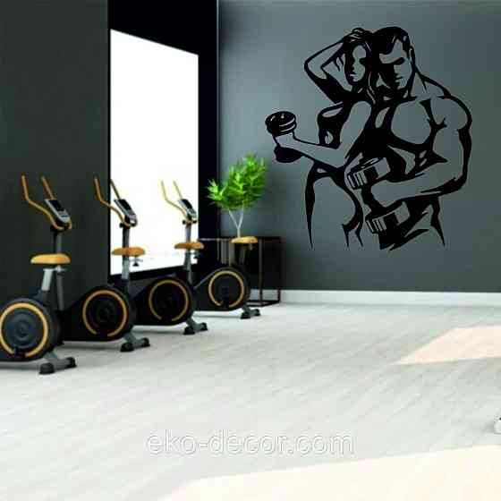 Декоративне настінне Панно «Бодібілдінг», Декор на стіну Київ