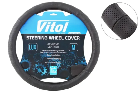 Оплетка на кермо шкіра M без запаху Vitol Lux 396-BK-M чорний Вінниця