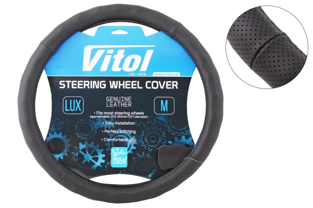 Оплетка на кермо шкіра M без запаху Vitol Lux 396-BK-M чорний Вінниця - фото 1