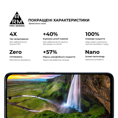 Скло захисне Armorstandart Pro Realme 13+ 5G Black (ARM80504) Вінниця - фото 5