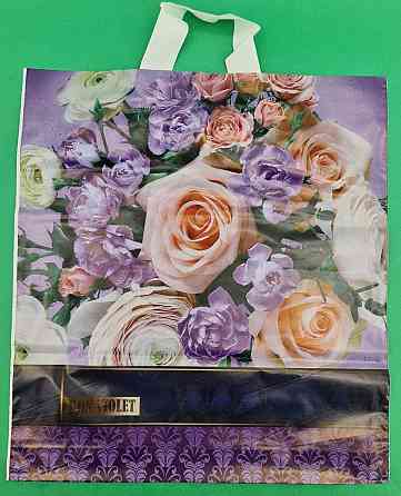 Пакет с петлевой ручкой  ср п "Бон Виолет 11775(38х42) 90мк ДПА (50 шт) Харьков