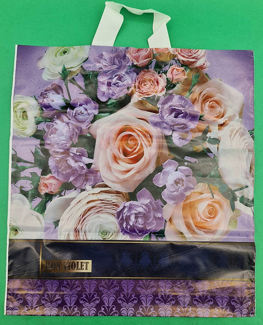 Пакет с петлевой ручкой  ср п "Бон Виолет 11775(38х42) 90мк ДПА (50 шт) Харьков - изображение 1