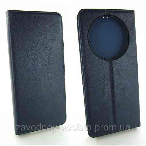 Чохол-книжка Xiaomi Redmi A3 шкіряний (синій) Одеса