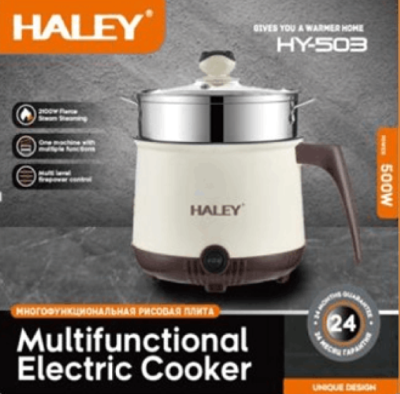 Багатофункціональна міні-електрокастрюля Haley HY-503 500Вт, компактний мультичайник для студентів та дому Одеса
